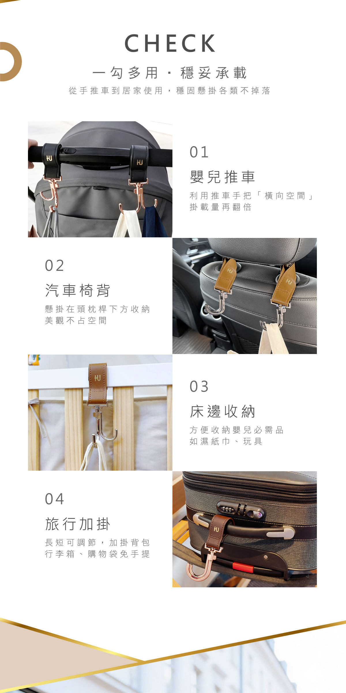 proimages/Tip_Accessories_Series/TipAccessories/Hook/5636/5636-掛勾EDM-10.jpg
