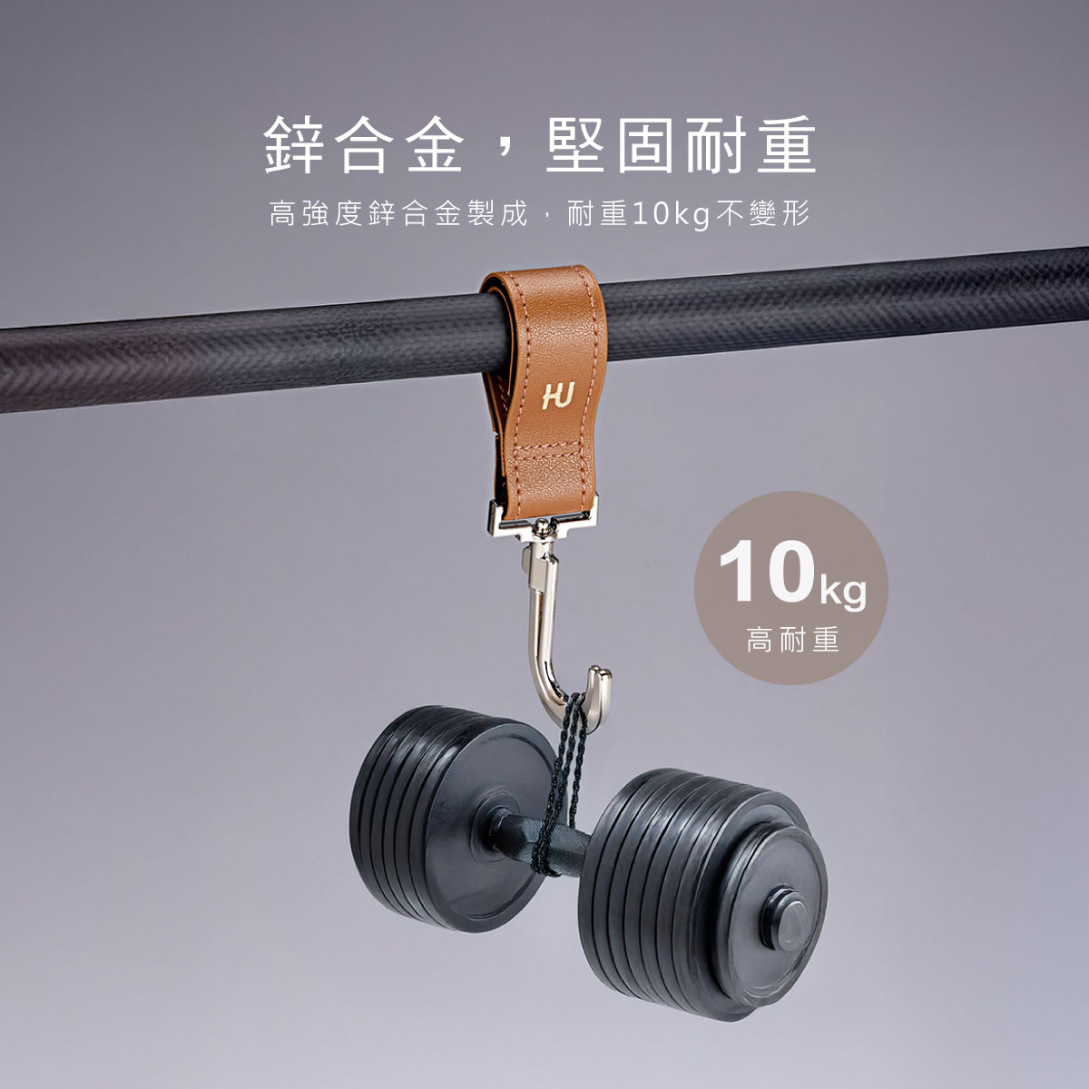 proimages/Tip_Accessories_Series/TipAccessories/Hook/5636/5636-掛勾EDM-7.jpg