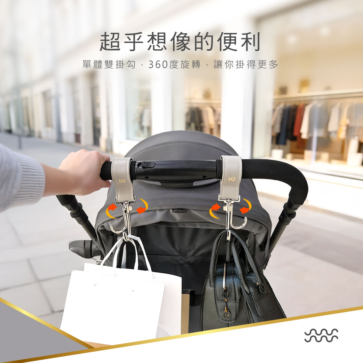 proimages/Tip_Accessories_Series/TipAccessories/Hook/5636/5636-掛勾EDM-9.jpg