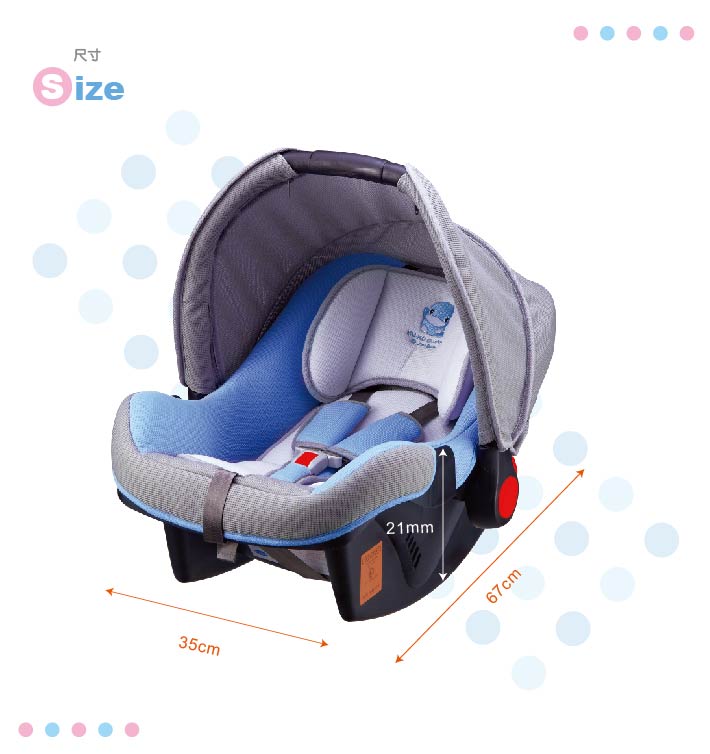 proimages/Tip_Accessories_Series/safety_seat/6031/KU6031酷咕鴨嬰兒提籃汽座5.jpg