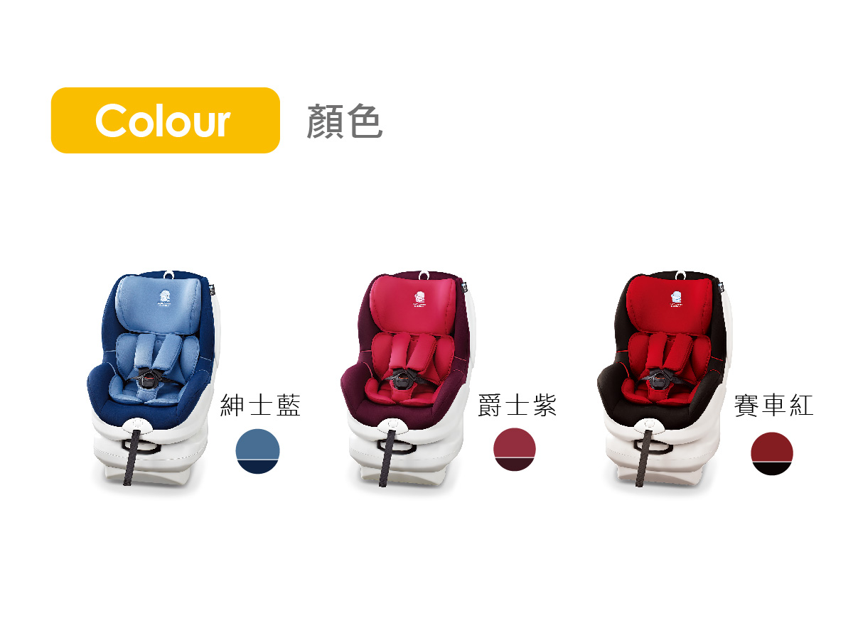 proimages/Tip_Accessories_Series/safety_seat/6039/6039_EDM_1200x1200-3-06.jpg