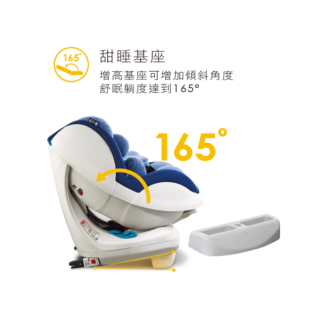 proimages/Tip_Accessories_Series/safety_seat/6039/6039_EDM_1200x1200-3-17.jpg
