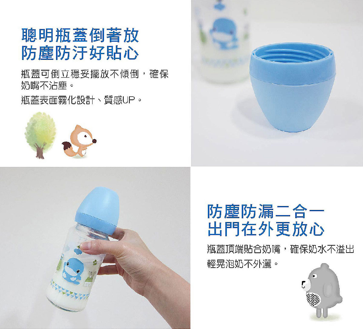 proimages/bottles/Glass/5862/玻璃-7.jpg