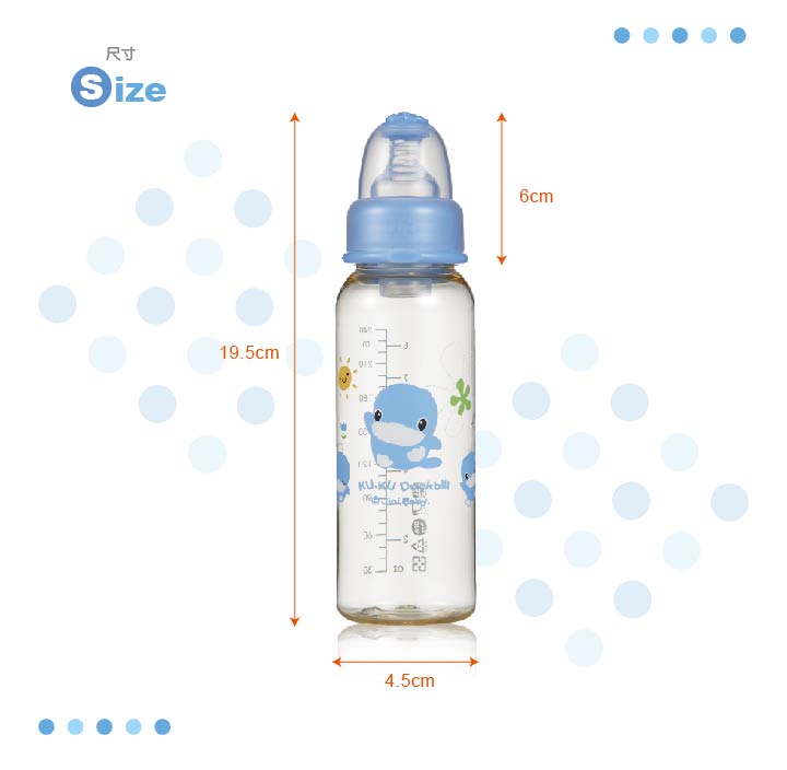 proimages/bottles/PES/5823/KU5823-7.jpg