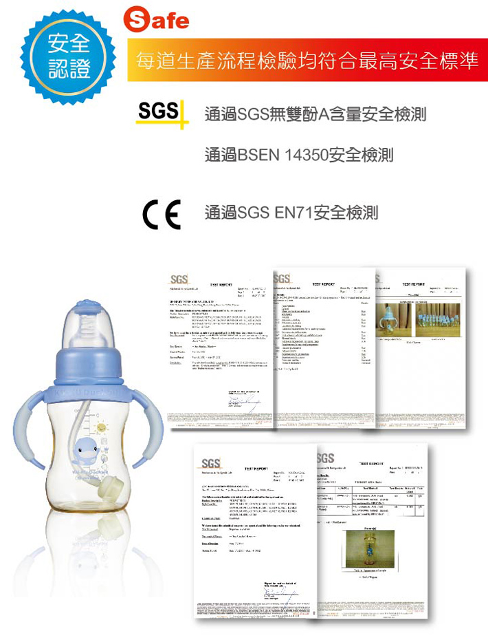 proimages/bottles/PES/5835/KU5835-9.jpg