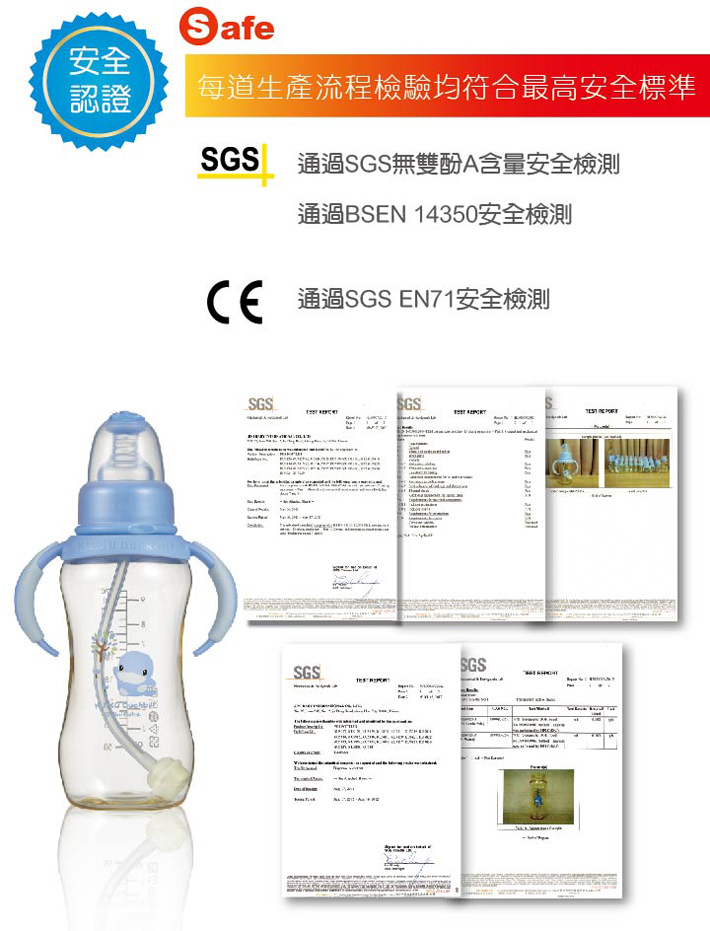 proimages/bottles/PES/5836/KU5836-9.jpg
