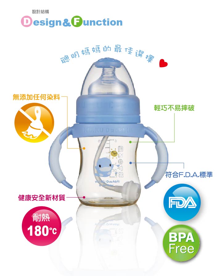 proimages/bottles/PES/5837/KU5837-3.jpg