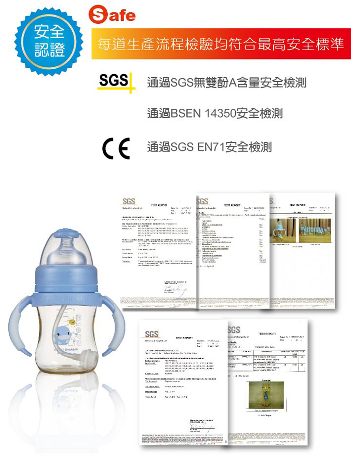 proimages/bottles/PES/5837/KU5837-9.jpg