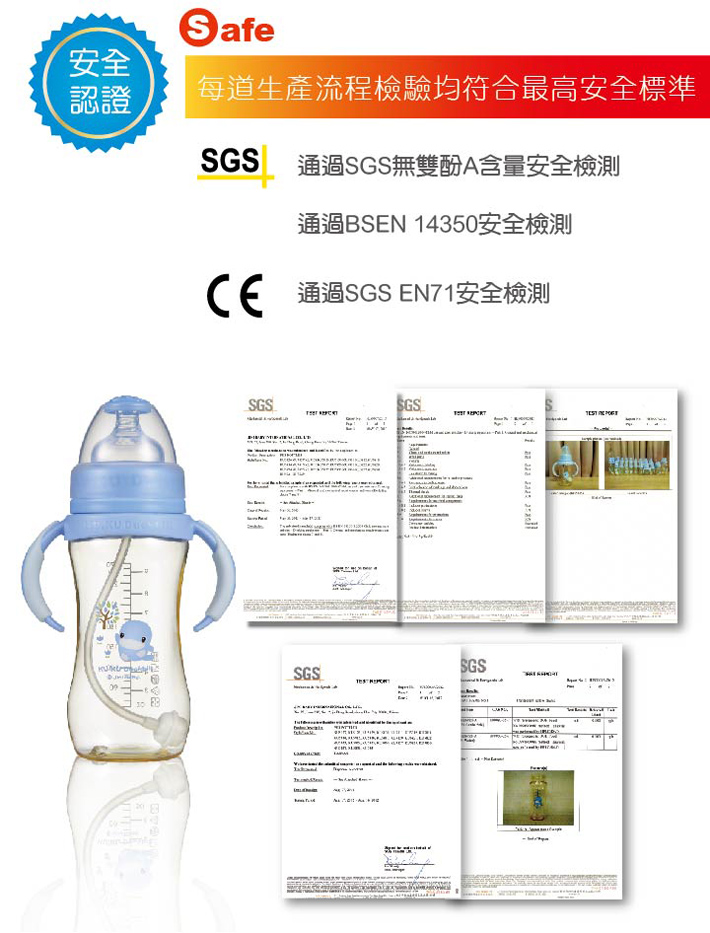 proimages/bottles/PES/5838/KU5838-9.jpg