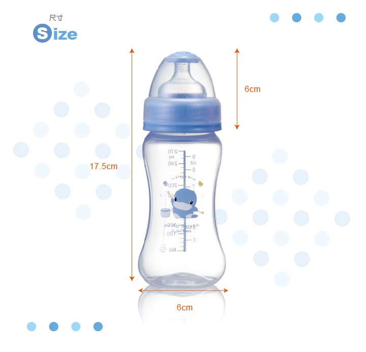 proimages/bottles/PP/5921/KU5921晶鑽PP寬口葫蘆奶瓶270ml-6.jpg