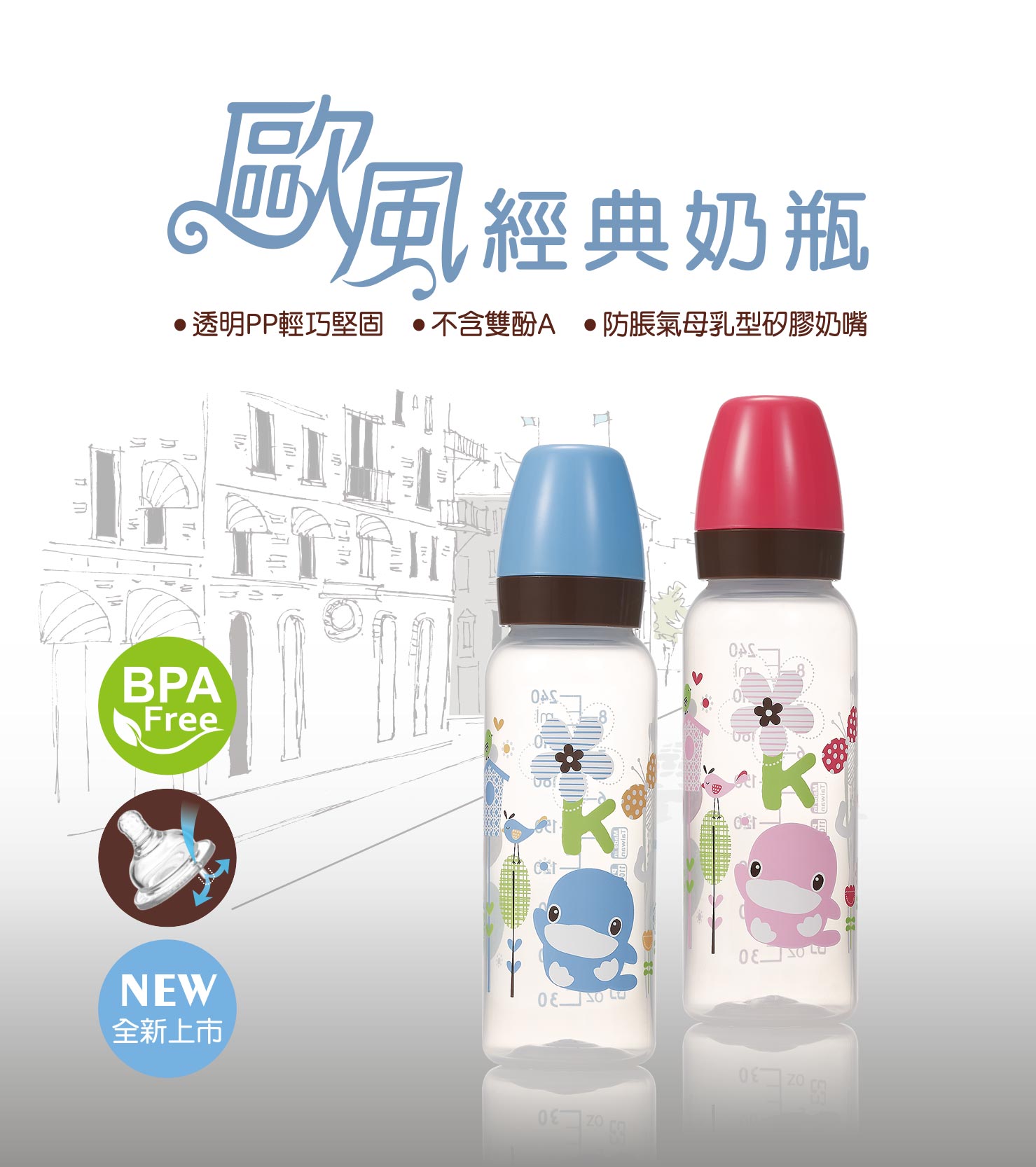 proimages/bottles/PP/5928/KU5928-1.jpg
