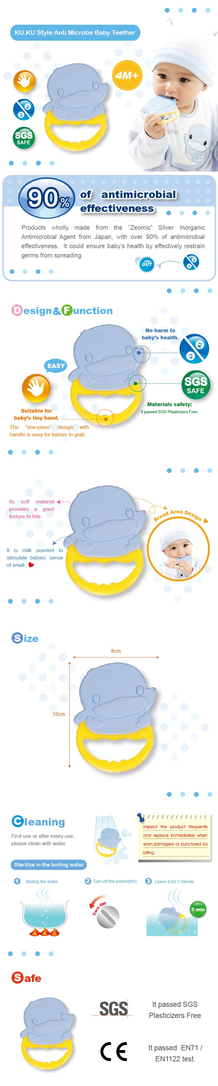 proimages/bottles_accessories/BabyTeether/5370/KU5370酷咕鴨抗菌造型固齒器(英).jpg