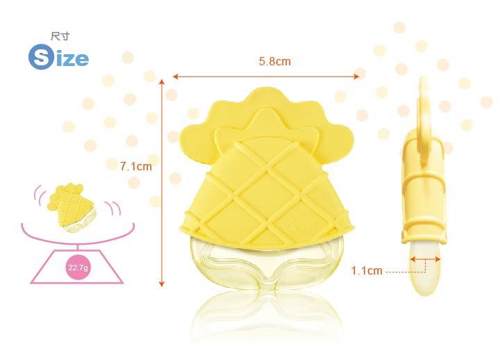proimages/bottles_accessories/BabyTeether/5393/KU5393-鳳梨冰鑽固齒器6.jpg