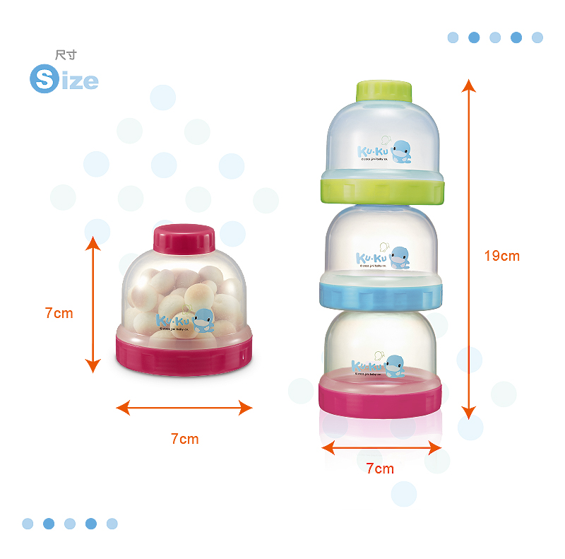 proimages/bottles_accessories/MilkPowderContainer/5465/KU5465-酷咕鴨疊疊樂食物奶粉罐網頁編輯-4A.jpg