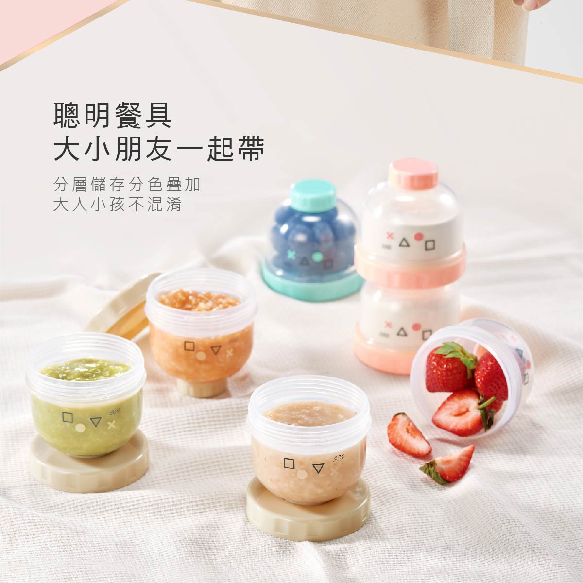 proimages/bottles_accessories/MilkPowderContainer/5612/5612-14-KU奶粉罐EDM_12.jpg