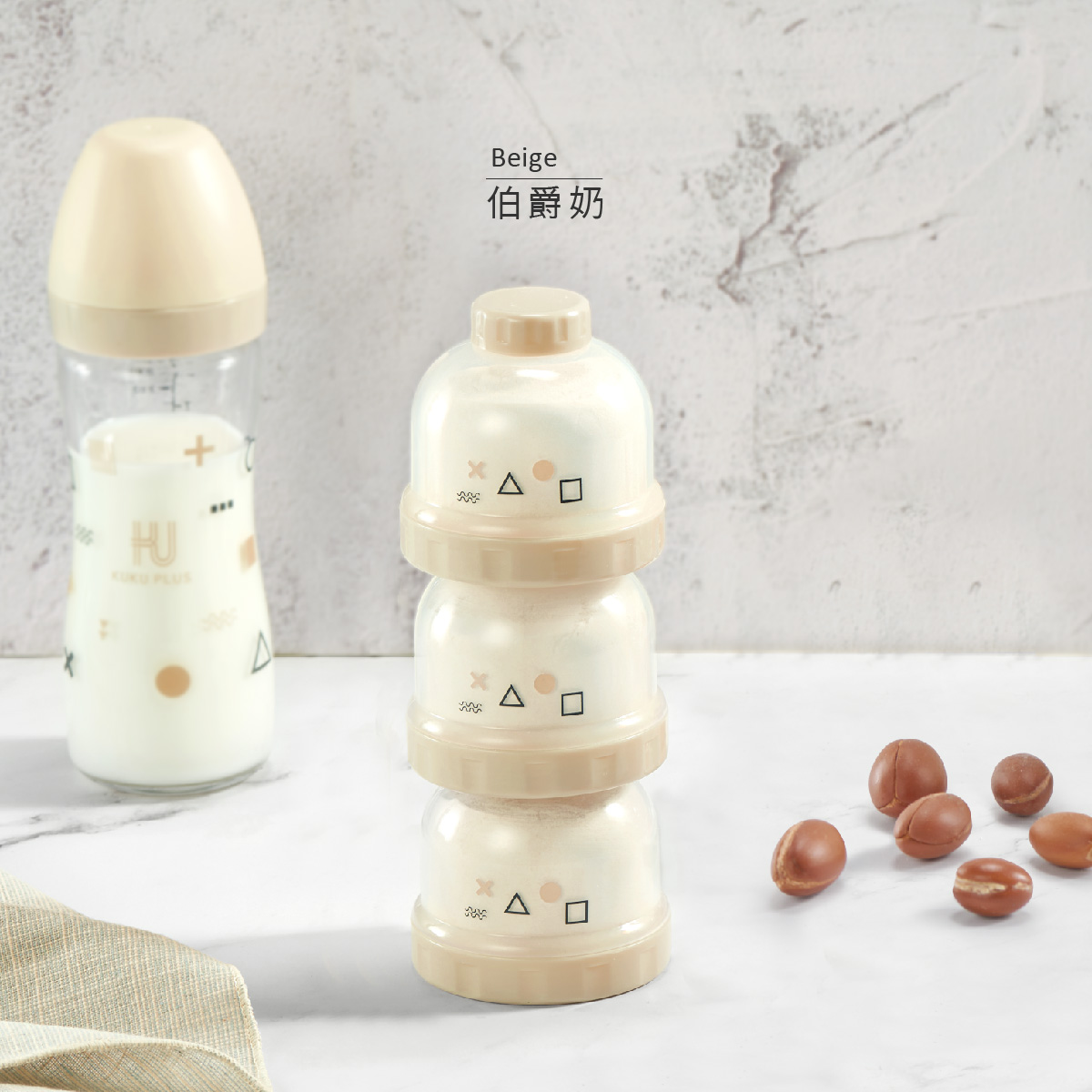 proimages/bottles_accessories/MilkPowderContainer/5612/5612-14-KU奶粉罐EDM_14.jpg