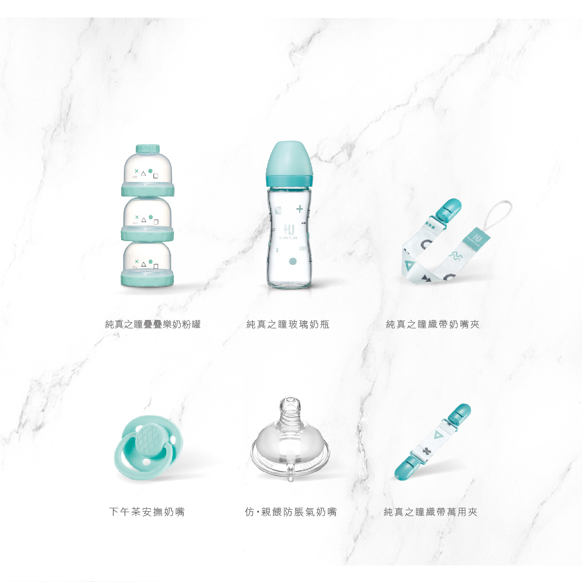 proimages/bottles_accessories/MilkPowderContainer/5612/5612-14-KU奶粉罐EDM_22.jpg