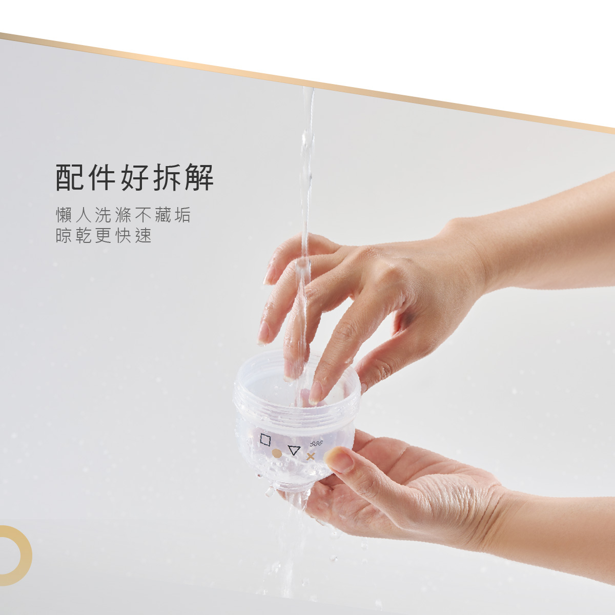 proimages/bottles_accessories/MilkPowderContainer/5612/5612-14-KU奶粉罐EDM_3.jpg
