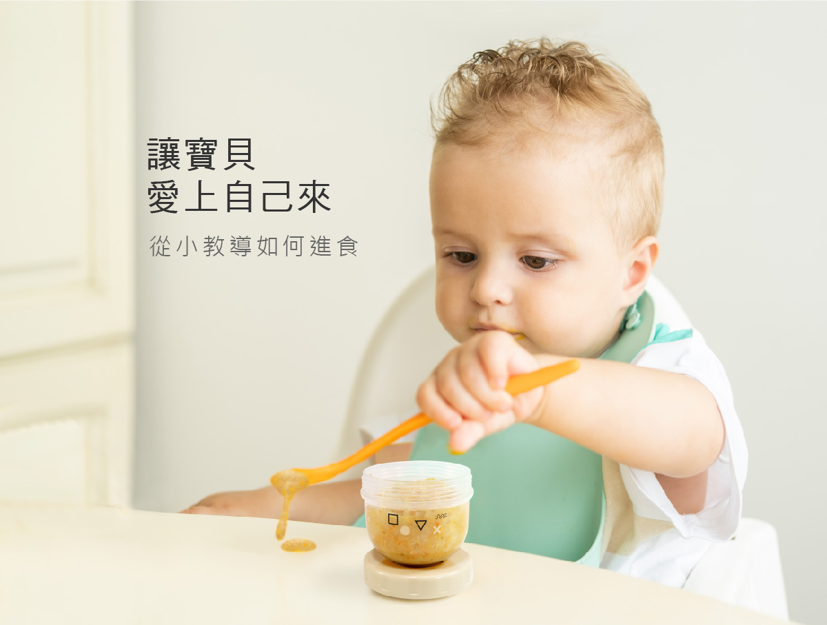 proimages/bottles_accessories/MilkPowderContainer/5612/5612-14-KU奶粉罐EDM_9.jpg