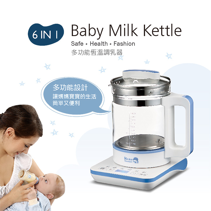 proimages/bottles_accessories/MilkWarmer/9022/9022-多功能恆溫調乳器-1.jpg