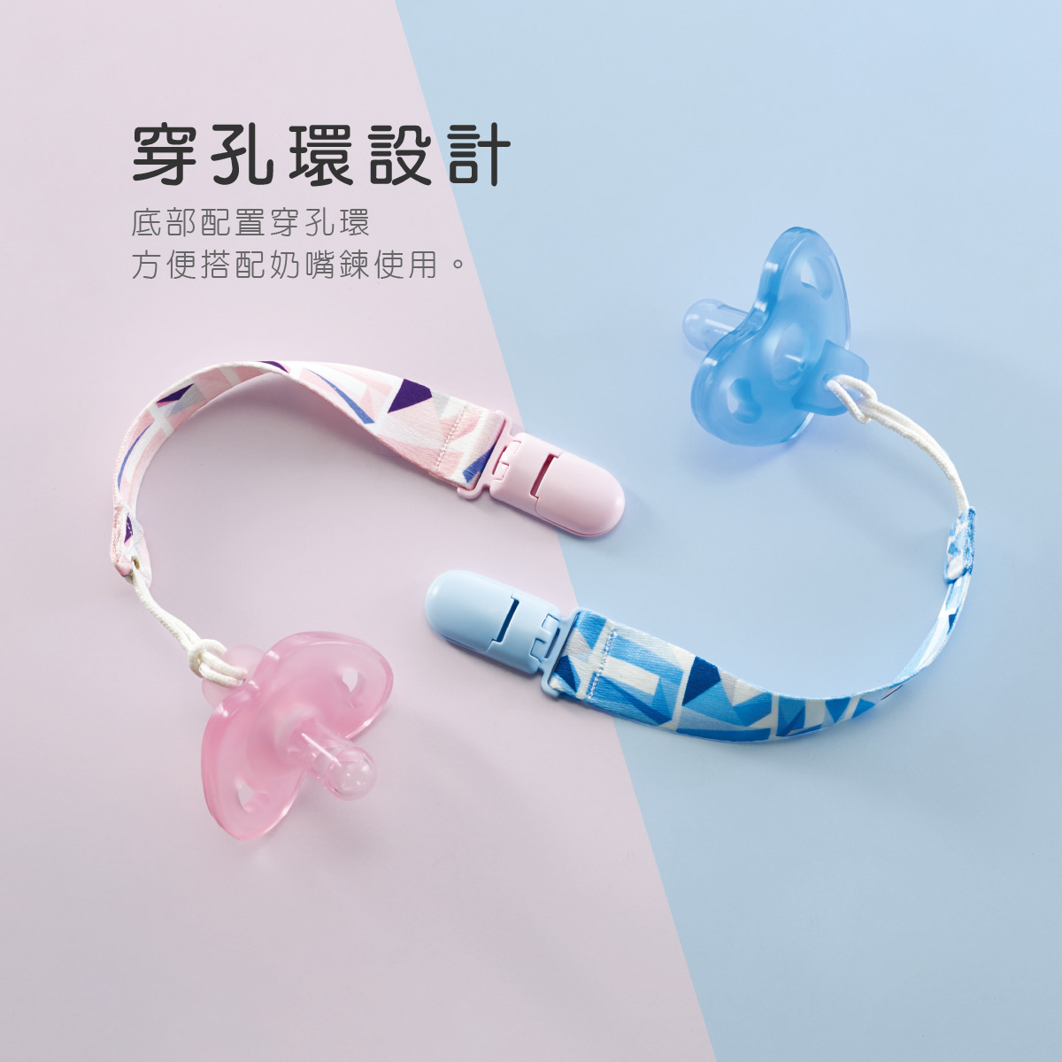proimages/bottles_accessories/Nipple/5520/5520-EDM-6.jpg