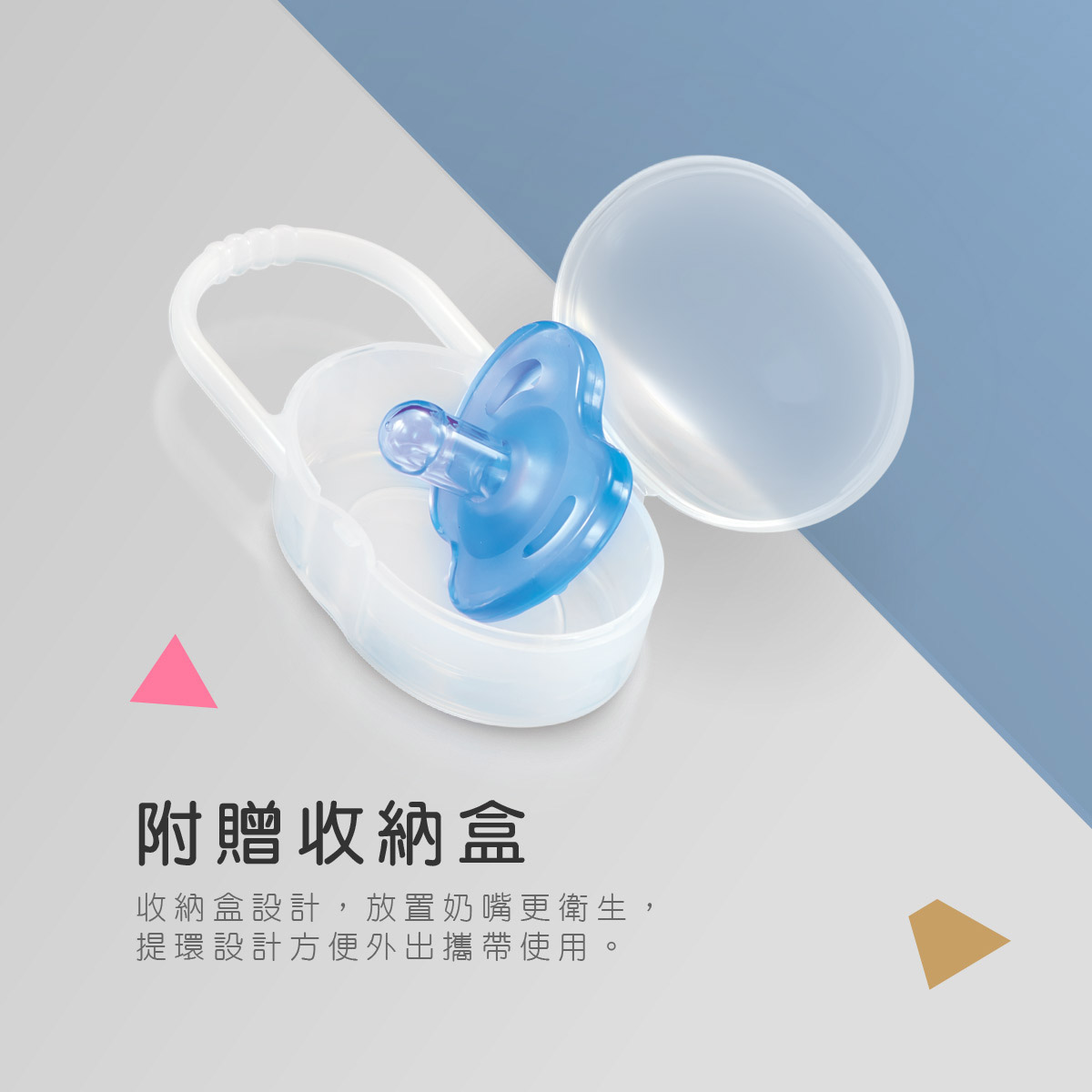 proimages/bottles_accessories/Nipple/5520/5520-EDM-8.jpg