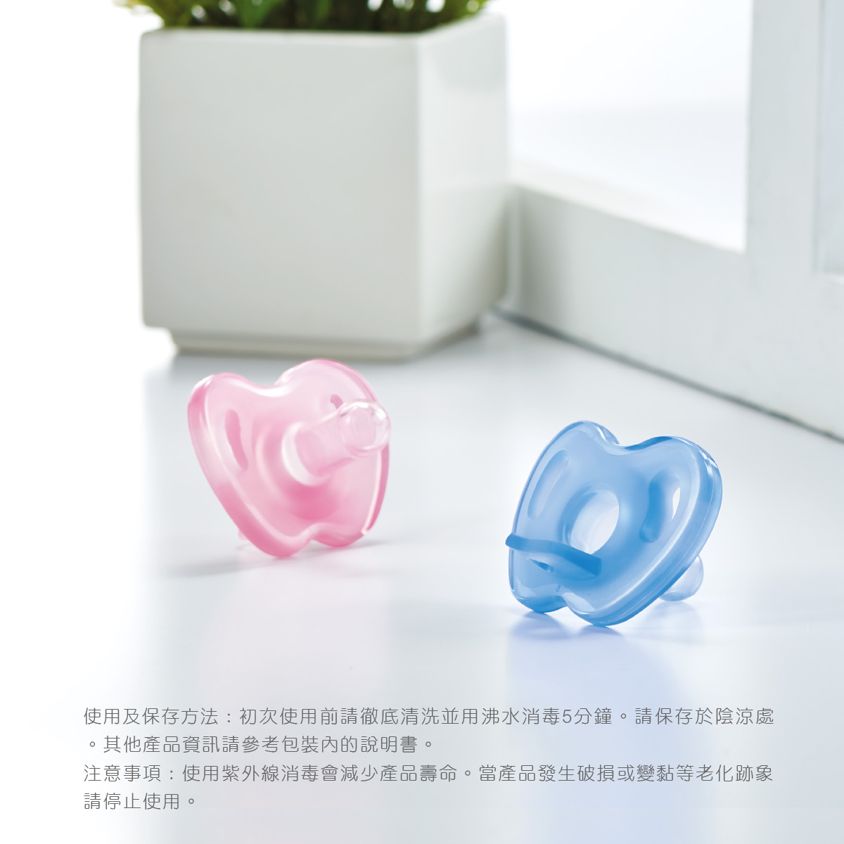 proimages/bottles_accessories/Nipple/5520/5520-EDM-9.jpg