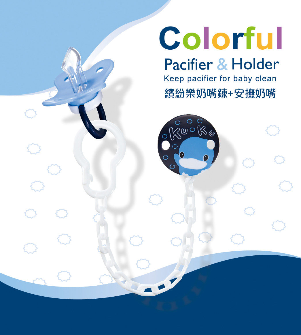 proimages/bottles_accessories/Pacifier_holder/5600/5600-1.jpg