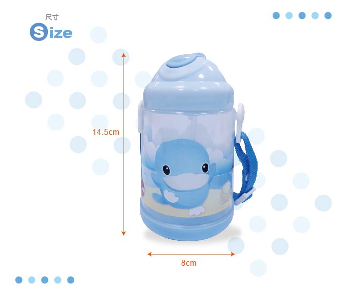 proimages/bottles_accessories/Training_cup/5455/KU5455酷咕鴨酷樂喝水壺3.jpg