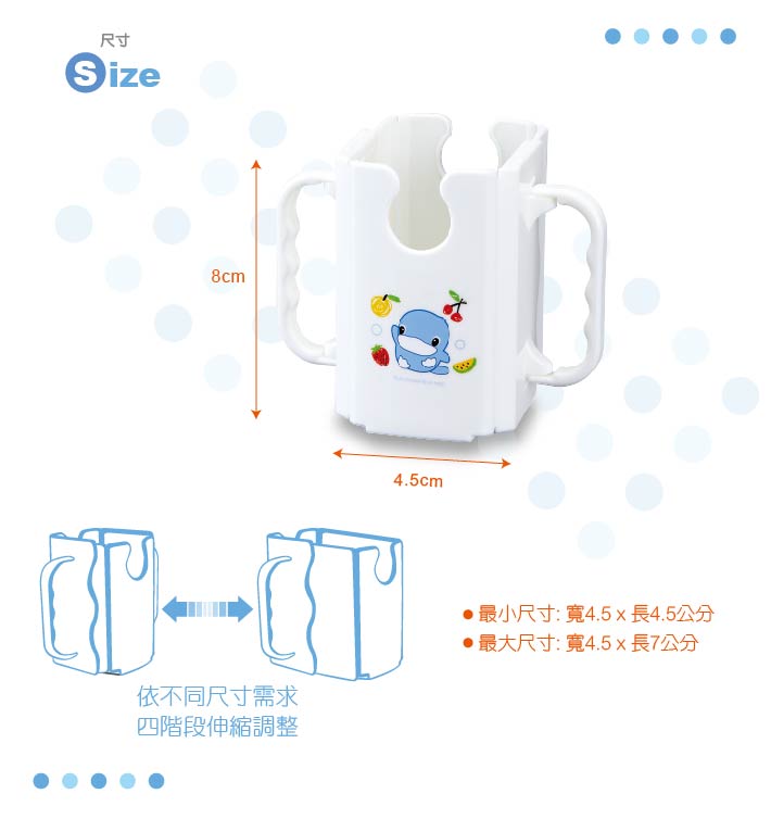 proimages/bottles_accessories/Training_cup/5461/KU5461酷咕鴨利樂包輔助杯架3.jpg