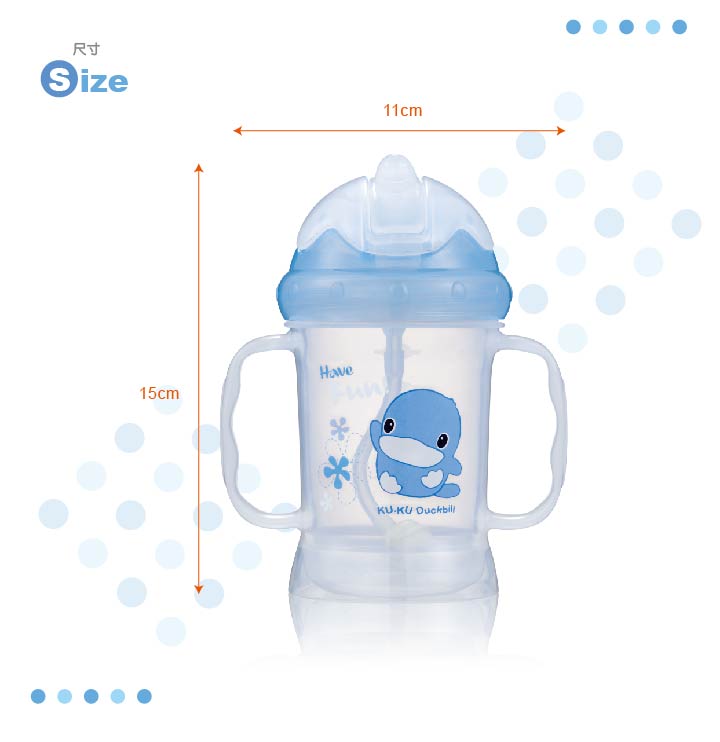 proimages/bottles_accessories/Training_cup/5462/KU5462酷咕鴨神奇喝水杯4.jpg