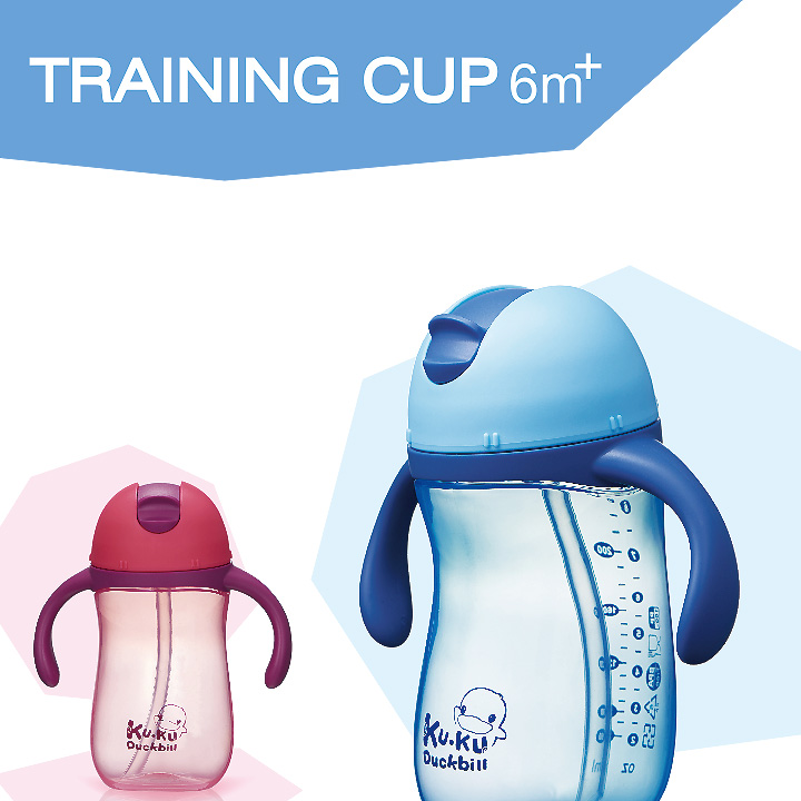 proimages/bottles_accessories/Training_cup/5485/5485-PP訓練杯-edm-英-1.jpg