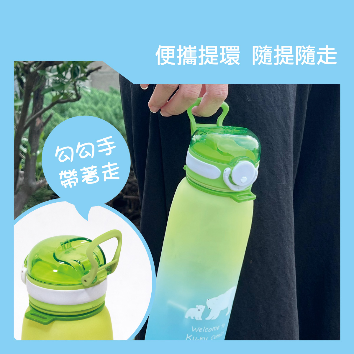 proimages/bottles_accessories/Training_cup/5620-005/5620-005-水壺edm-ok-5.jpg