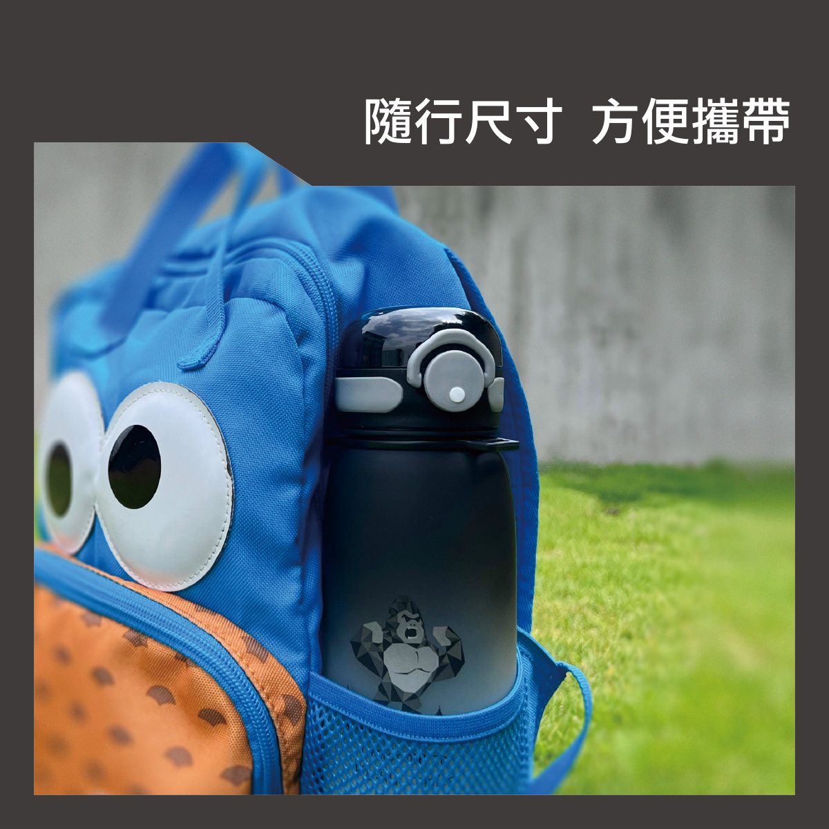 proimages/bottles_accessories/Training_cup/5620-007/5620-007-水壺edm-ok-7.jpg
