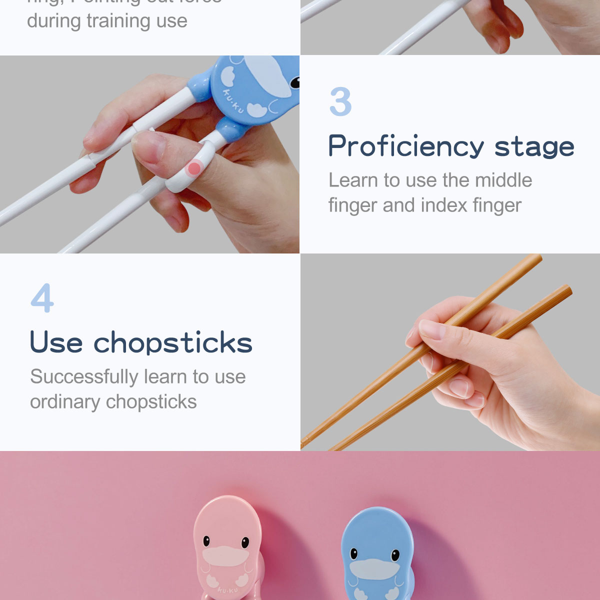 proimages/bottles_accessories/tableware/3038/3038-學習筷-EDM-E8.jpg