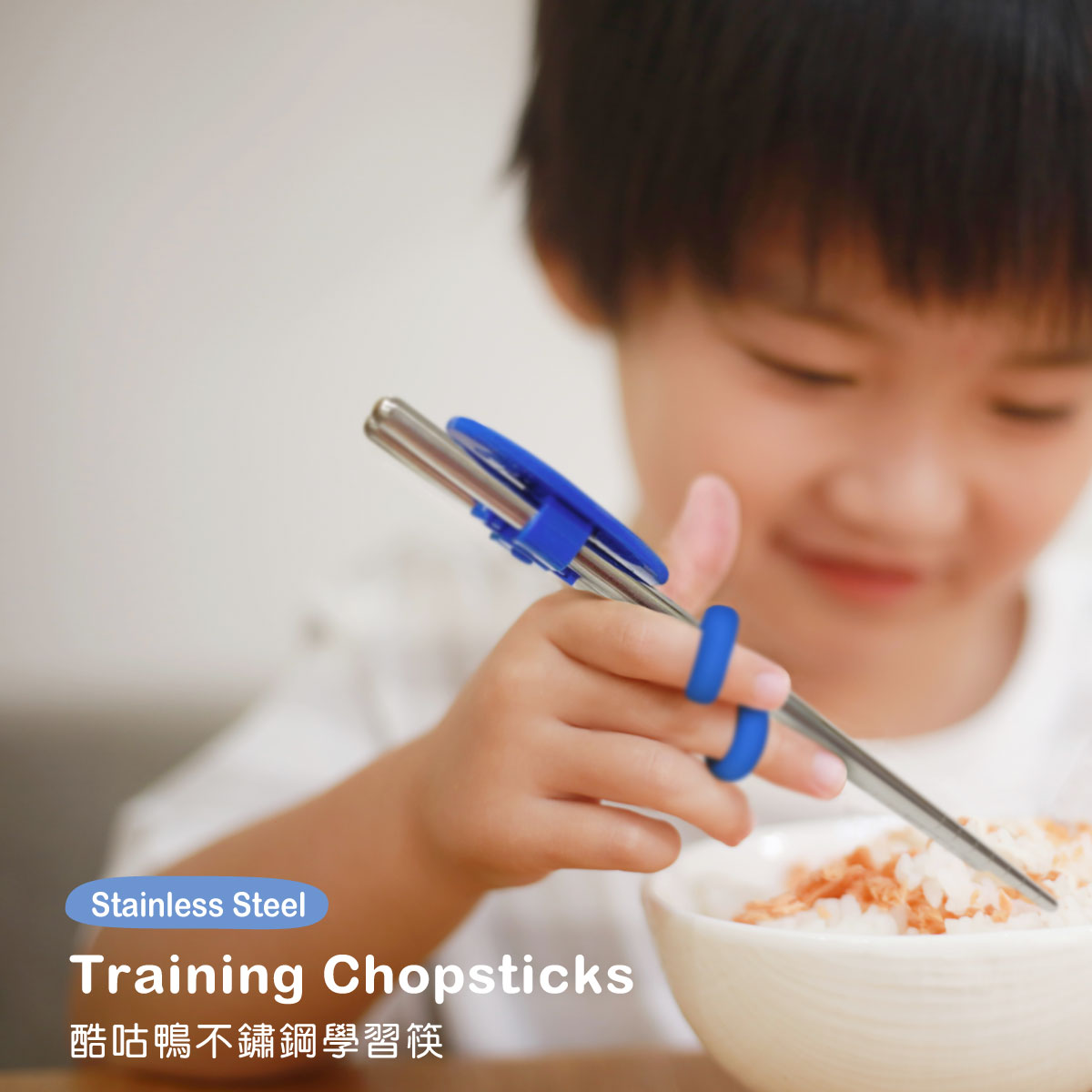 proimages/bottles_accessories/tableware/3039/3039-不鏽鋼學習筷-EDM-1.jpg