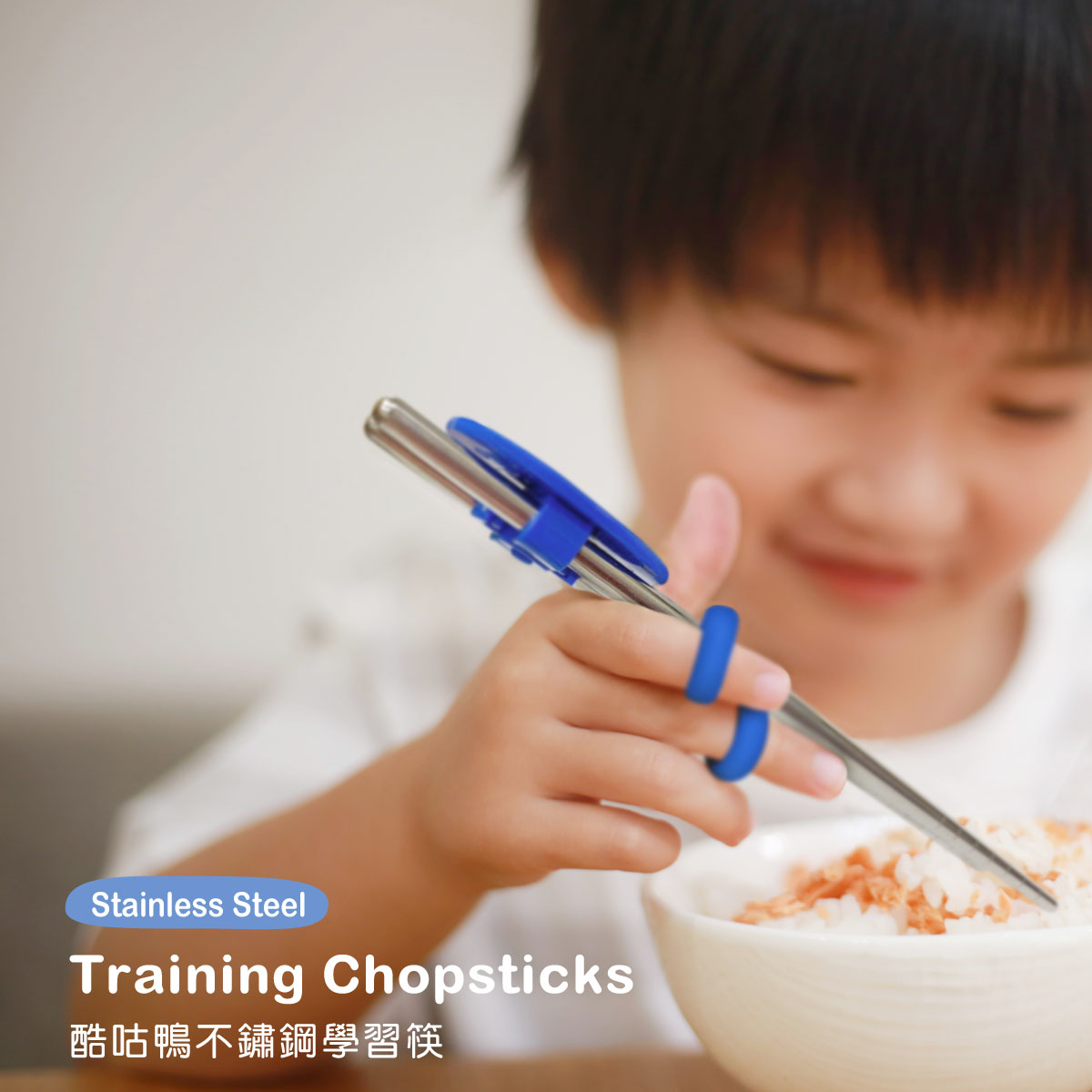 proimages/bottles_accessories/tableware/3039/3039-不鏽鋼學習筷-EDM-E1.jpg