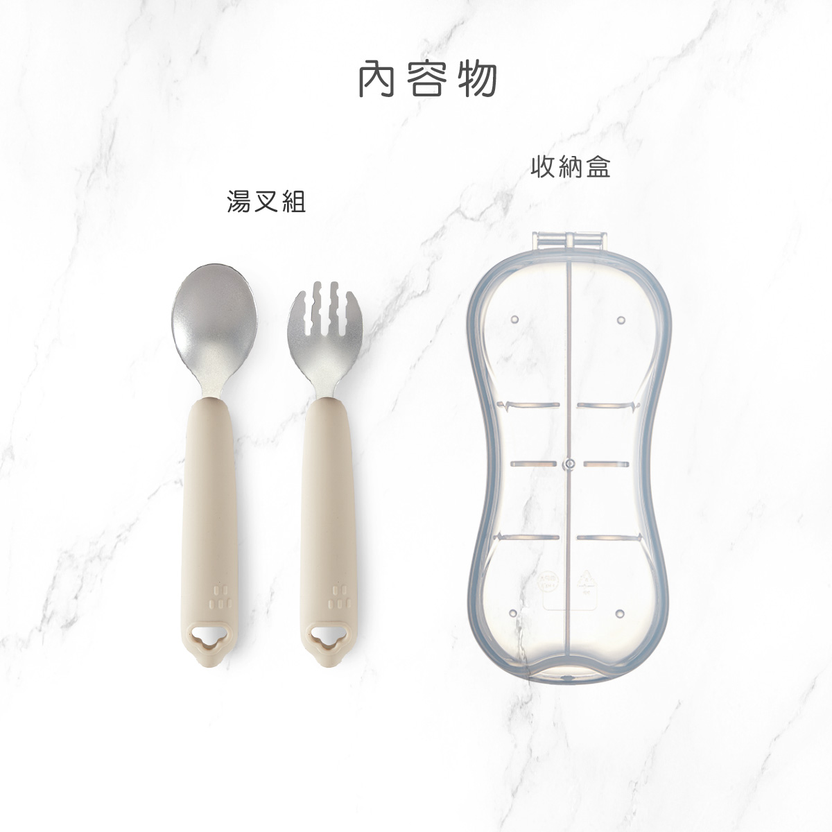 proimages/bottles_accessories/tableware/3041/3041-矽膠餐具組EDM-11.jpg