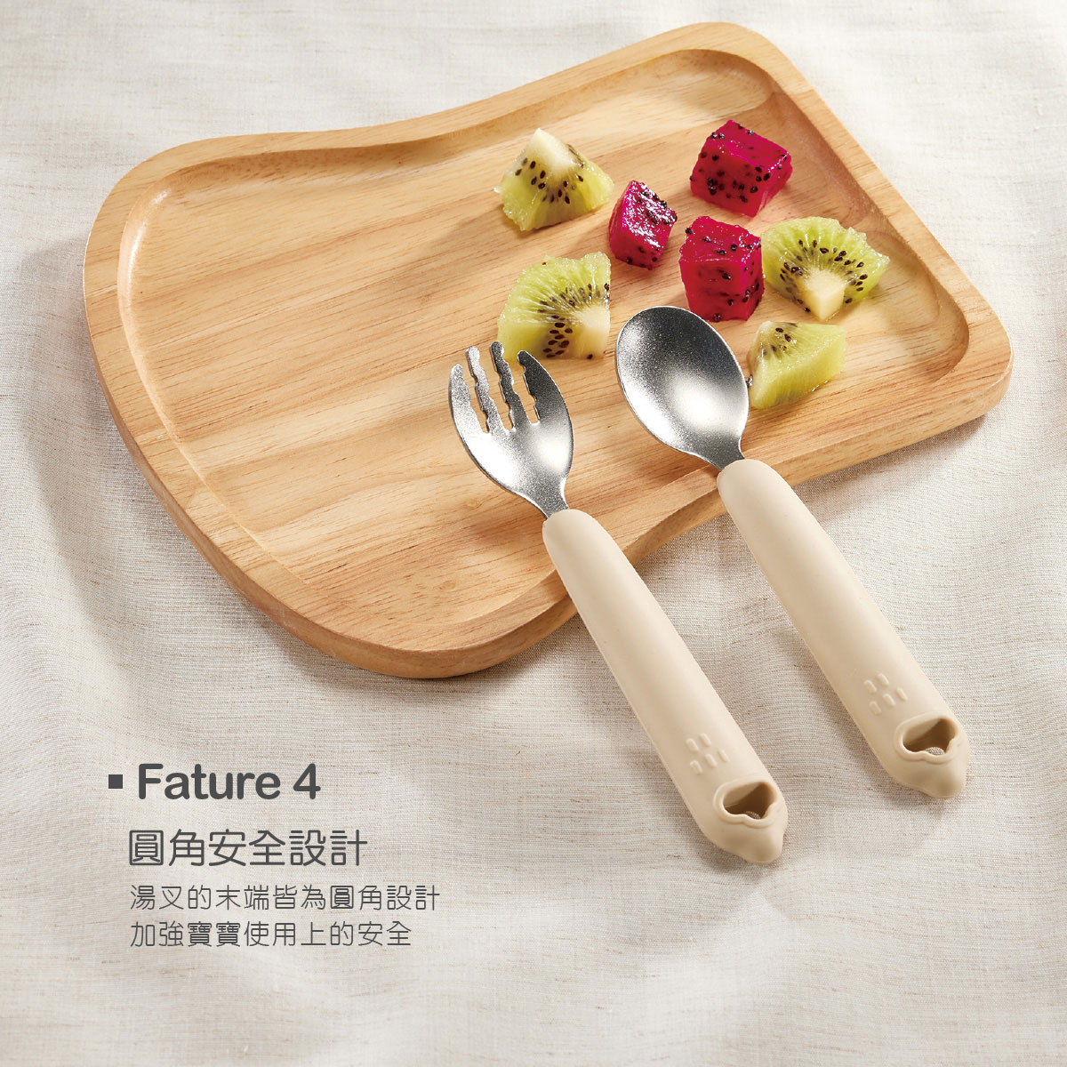 proimages/bottles_accessories/tableware/3041/3041-矽膠餐具組EDM-7.jpg