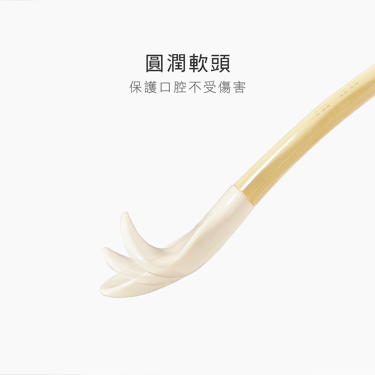 proimages/bottles_accessories/tableware/3042/3042-KU2合1雙頭果泥湯匙EDM_16.jpg