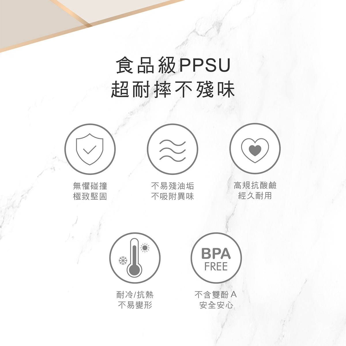 proimages/bottles_accessories/tableware/3042/3042-KU2合1雙頭果泥湯匙EDM_7.jpg