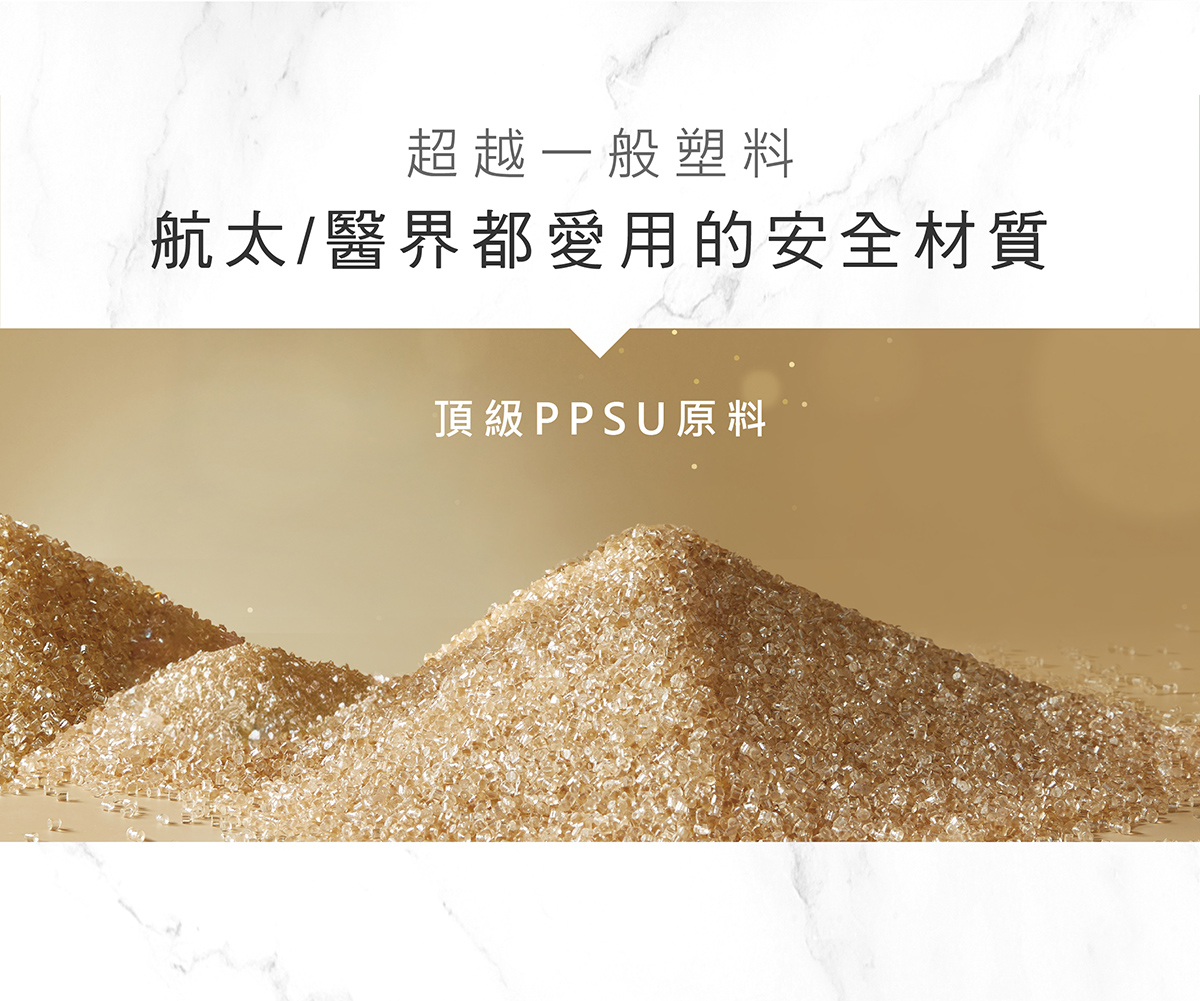 proimages/bottles_accessories/tableware/3042/3042-KU2合1雙頭果泥湯匙EDM_8.jpg