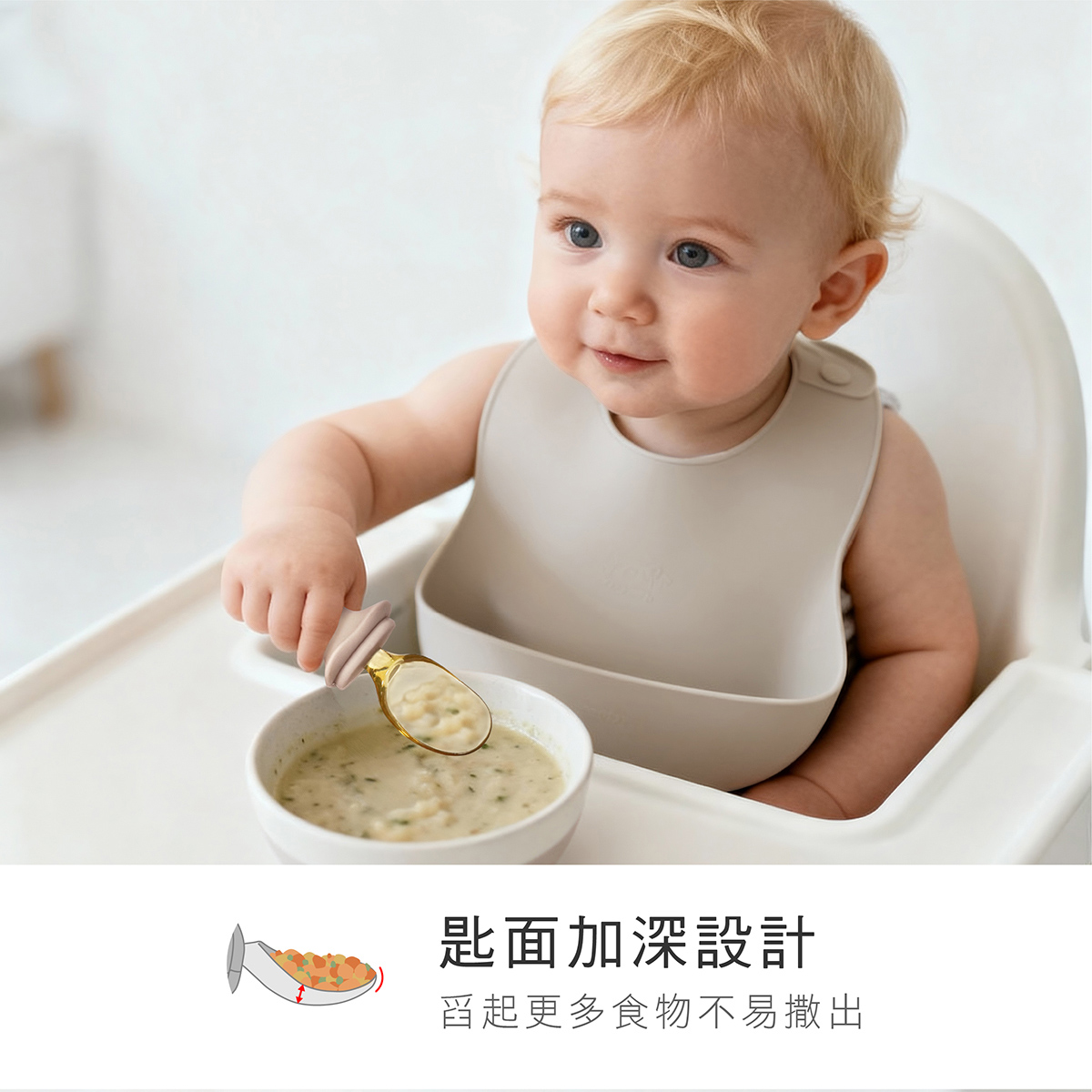 proimages/bottles_accessories/tableware/3043/3043-KU寶寶學習餐具組EDM_10.jpg