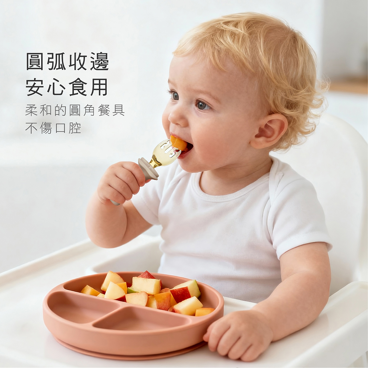proimages/bottles_accessories/tableware/3043/3043-KU寶寶學習餐具組EDM_11.jpg