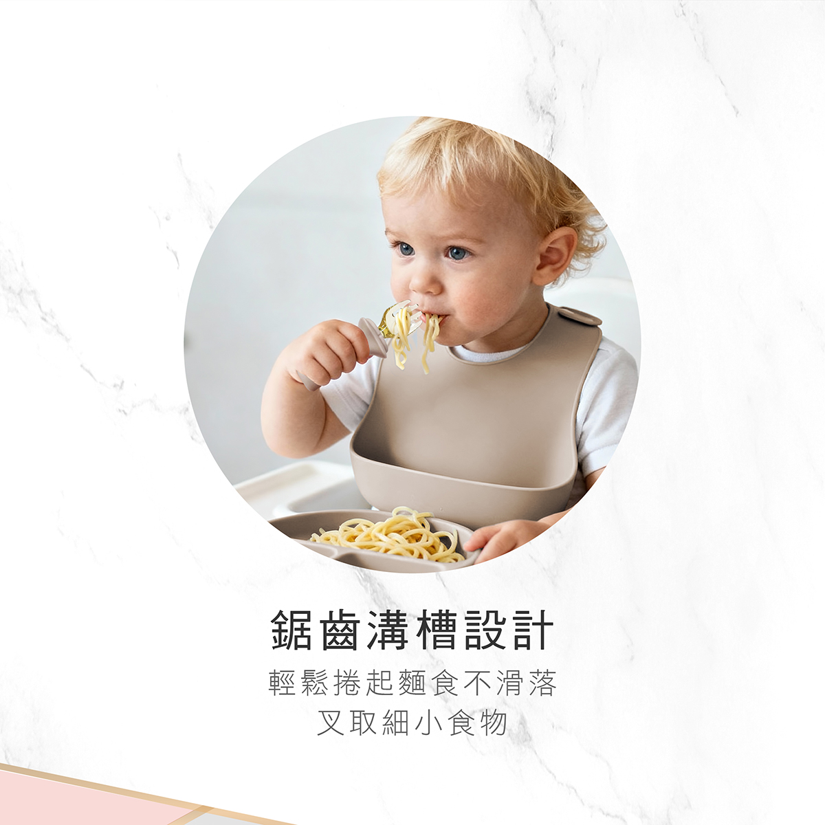 proimages/bottles_accessories/tableware/3043/3043-KU寶寶學習餐具組EDM_12.jpg
