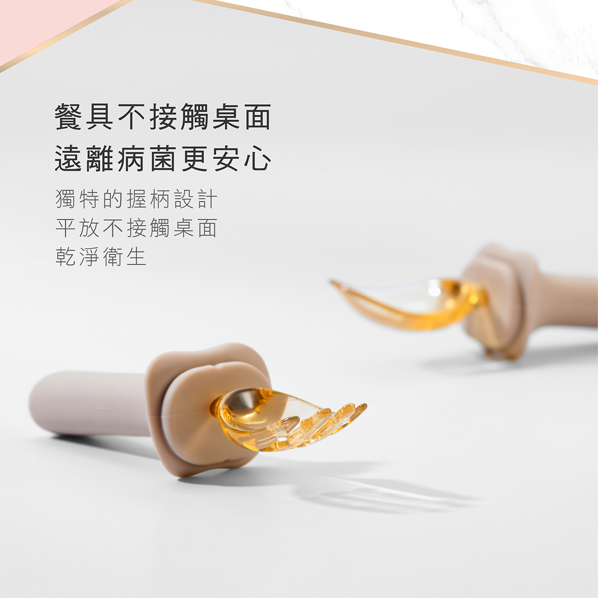 proimages/bottles_accessories/tableware/3043/3043-KU寶寶學習餐具組EDM_13.jpg
