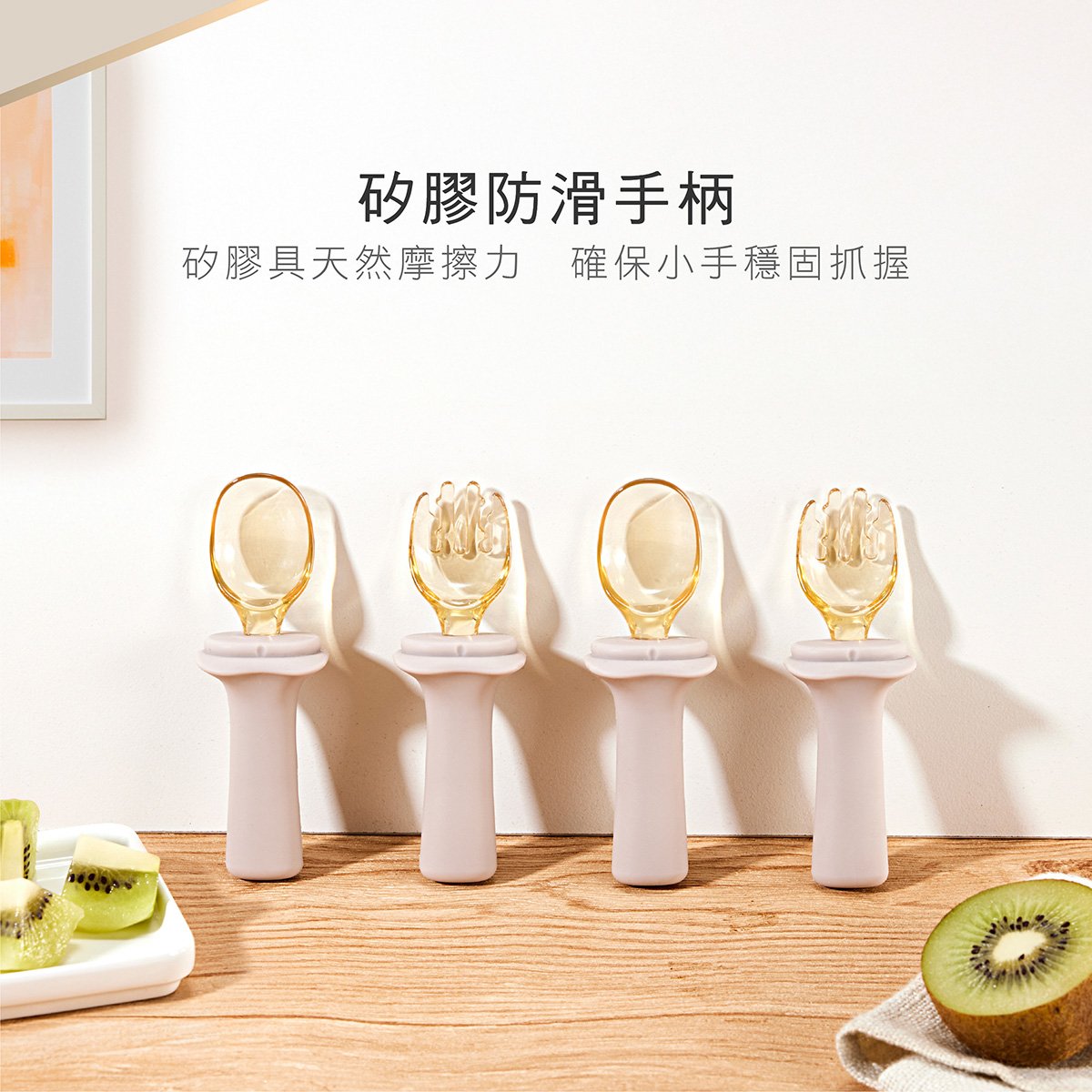 proimages/bottles_accessories/tableware/3043/3043-KU寶寶學習餐具組EDM_18.jpg
