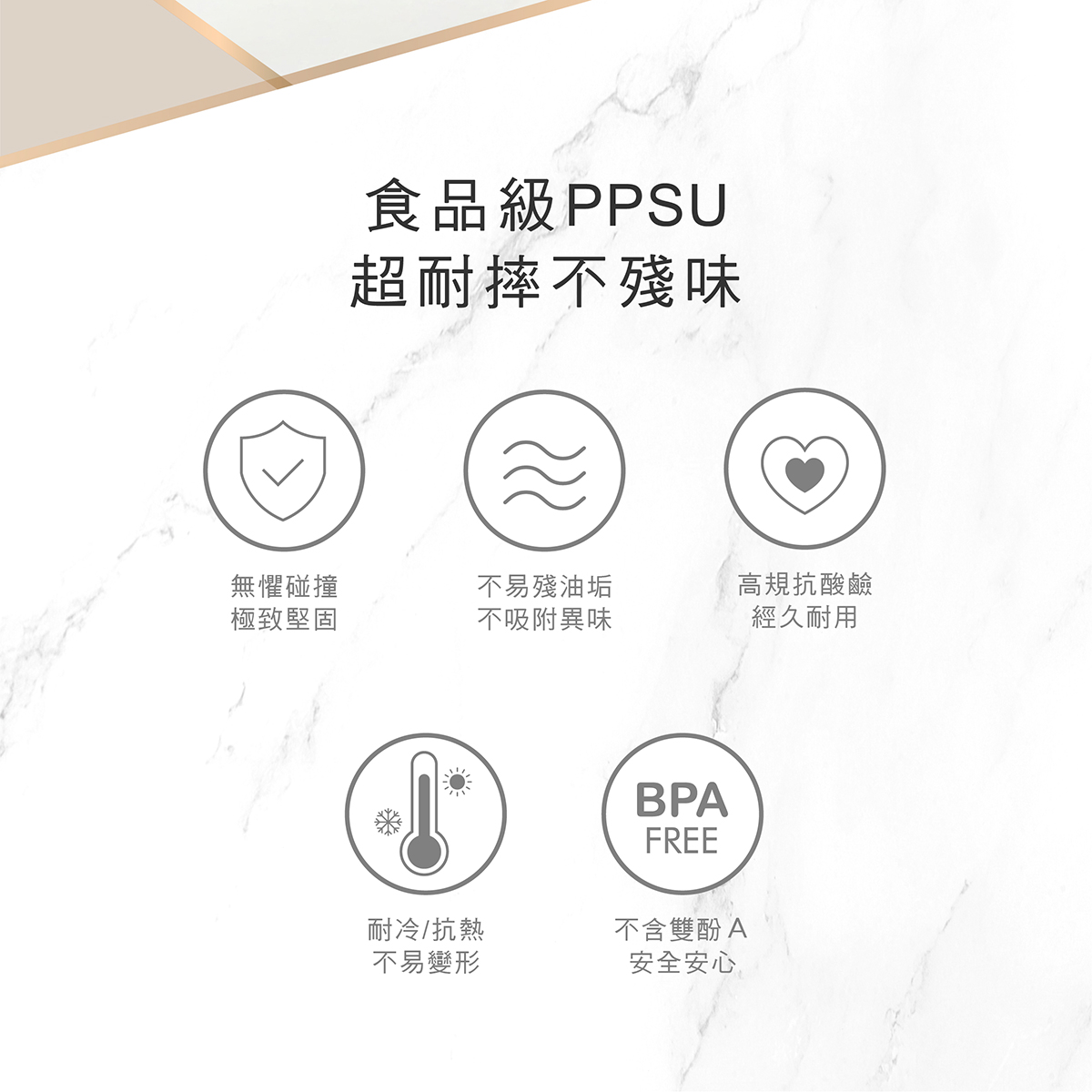 proimages/bottles_accessories/tableware/3043/3043-KU寶寶學習餐具組EDM_4.jpg