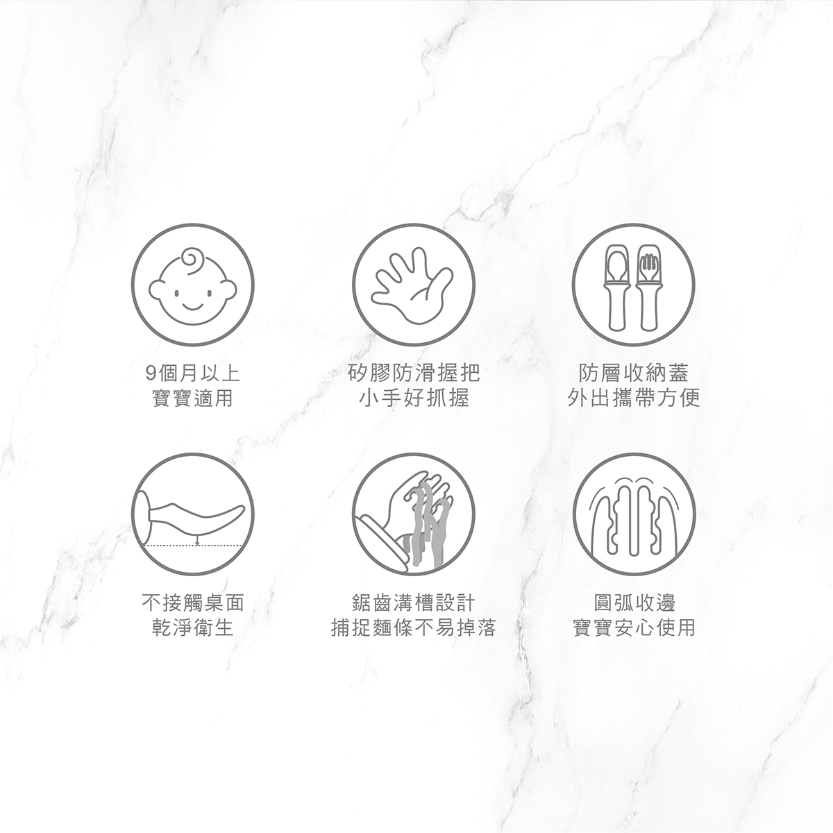 proimages/bottles_accessories/tableware/3043/3043-KU寶寶學習餐具組EDM_8.jpg
