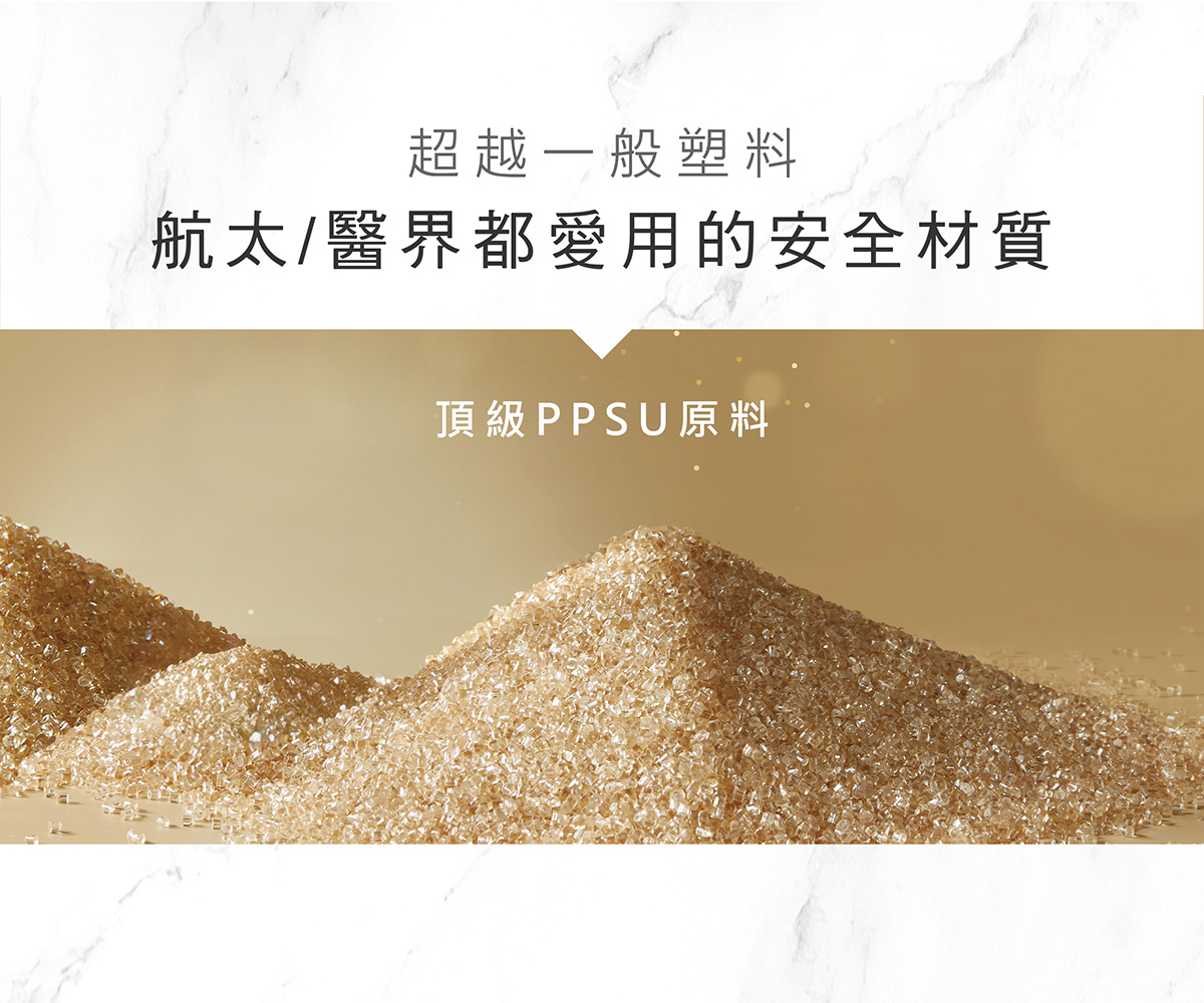 proimages/bottles_accessories/tableware/3044/3044-KU多階段幼童學習筷EDM改_5.jpg